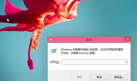 win10开机登录密码取消不掉