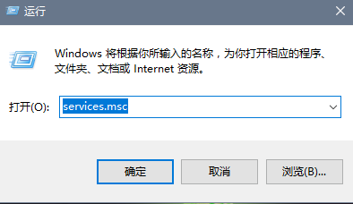 win10专业版怎么关闭更新