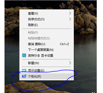 win10莫名其妙自动休眠