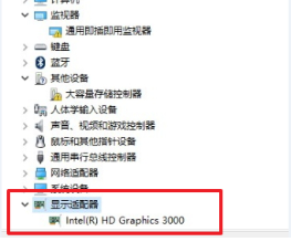 windows10蓝屏解决方案