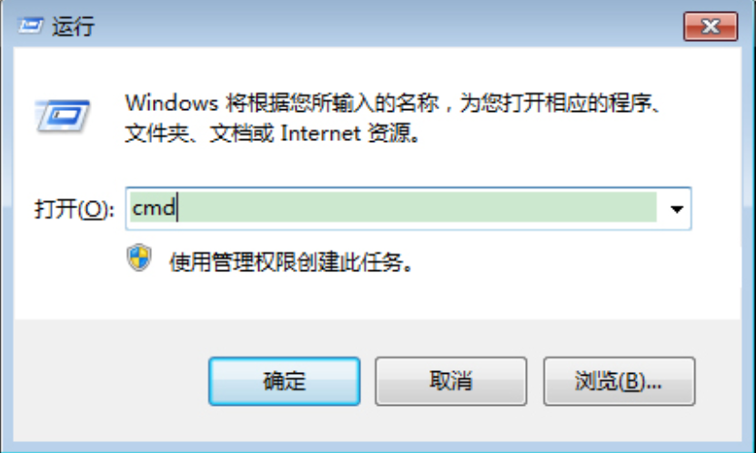 win7系统提示副本不是正版怎么办