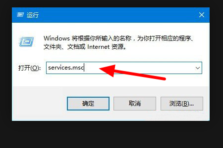 win10个性化打不开