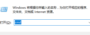 win10黑屏一会才进桌面