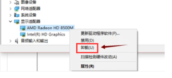 win10黑屏一会才进桌面