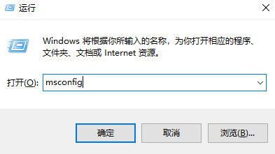 win10启动黑屏时间长