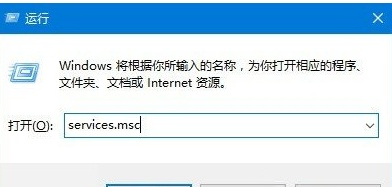 win101803版本无法更新升级1809怎么解决