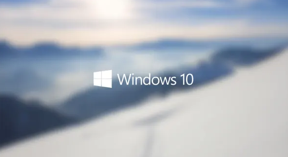 Windows10取消屏保技巧分享