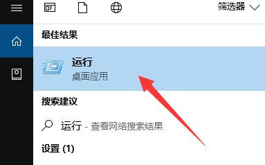 win10系统怎么进行远程连接详细教程