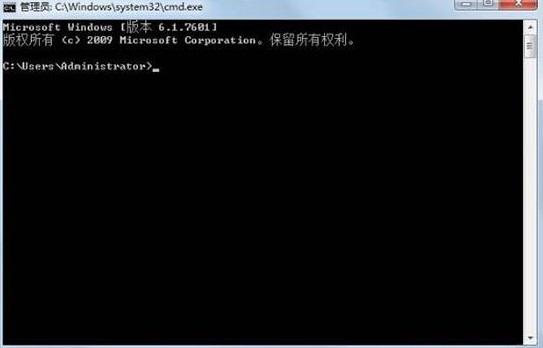 win7系统怎么去除图标箭头详细方法