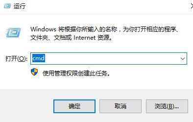 win7电脑删除系统服务教程