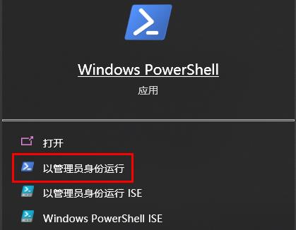 Win10系统无法访问共享硬盘解决方法