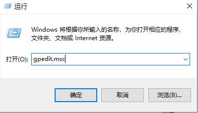 Win10系统无法访问共享硬盘解决方法