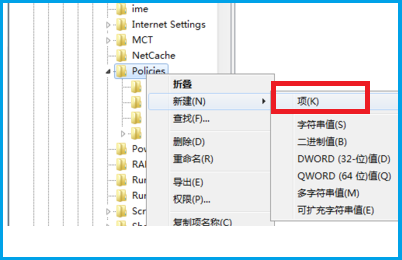 windows资源管理器已停止工作怎么办详情