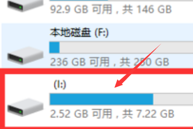 Windows10修复损坏磁盘技巧分享