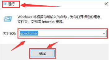 windows10打开免打扰模式教程分享