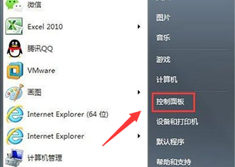 windows7阻止端口连接方法介绍