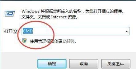 windows无法完成格式化解决方法