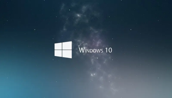 Windows10更改账户控制设置技巧分享