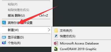 gpedit.msc找不到文件win10家庭版解决方法