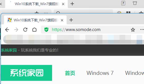 win11窗口拖拽设置教程