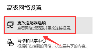 Windows11设置蓝牙图标显示状态技巧分享