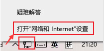 Windows11设置蓝牙图标显示状态技巧分享