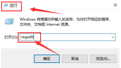 Windows10关闭屏幕分屏技巧分享