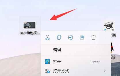 win11桌面右键直接打印教程