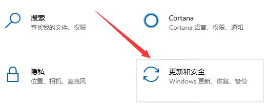 免费升级win11的3种方法