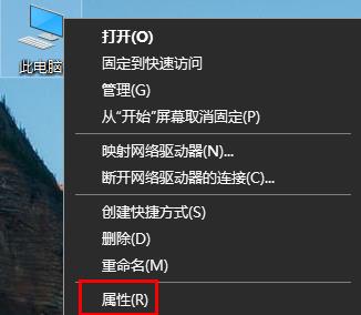 win10安装net framework 3.5失败