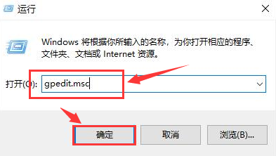 Windows10打开共享硬盘访问权限方法介绍