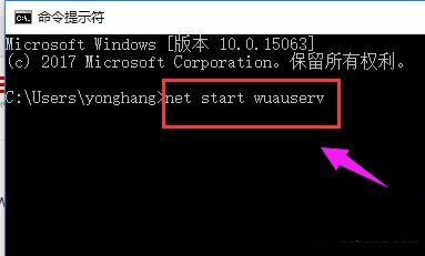 win10系统不支持安装怎么办