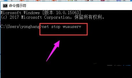 win10系统不支持安装怎么办