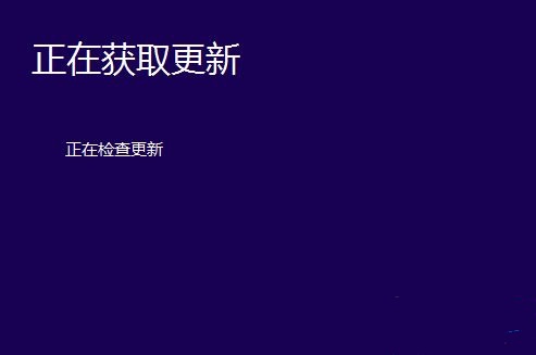 win10系统不支持安装怎么办