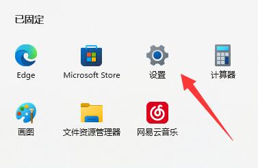 win11 wsa gpu调用优化教程