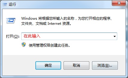 win11steam致命错误解决方法