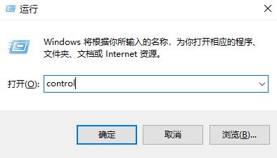 windows11不能休眠解决方法