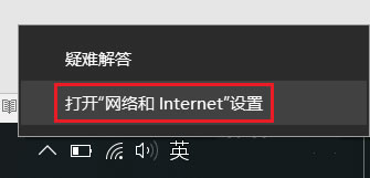 Windows10查看网络安全密钥方法介绍