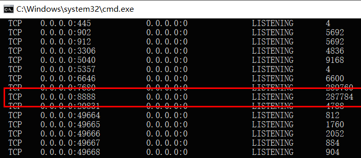 Windows10结束端口运行任务方法介绍