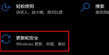 windows许可证即将过期怎么办