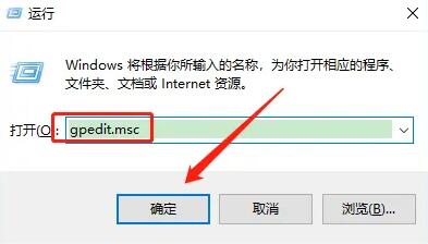 win10更新关闭了怎么还自动更新