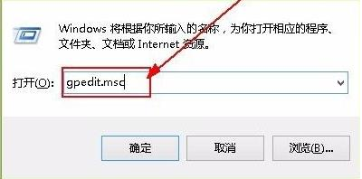 Windows11关闭网速限制教程分享