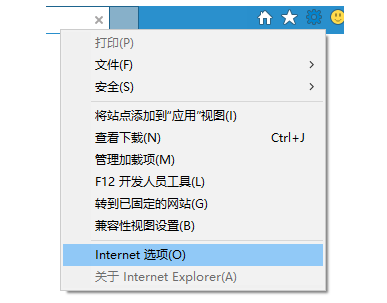 win7explorer.exe一直卡死