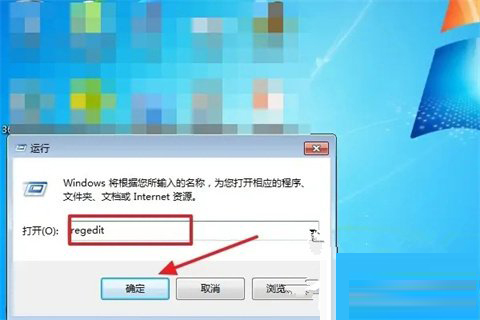 Windows11重新设置界面切换快捷键方法介绍