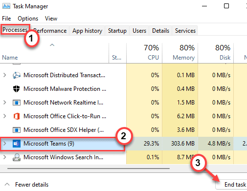 Windows11任务管理器结束相机进程步骤介绍