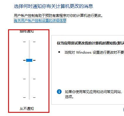 win7edge浏览器打不开网页