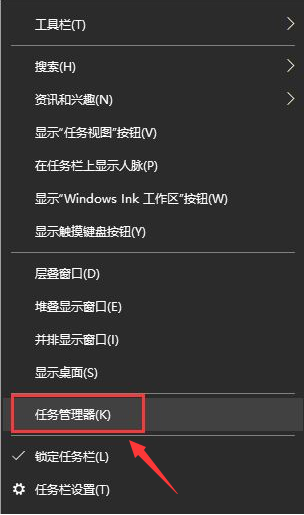 Windows11禁用windows defender技巧分享