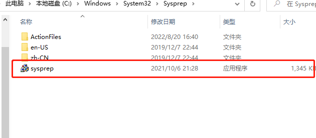 win7启动修复怎么恢复出厂设置