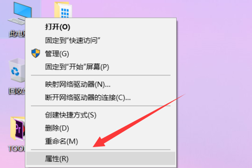 win10系统打开软件提示你要允许此应用