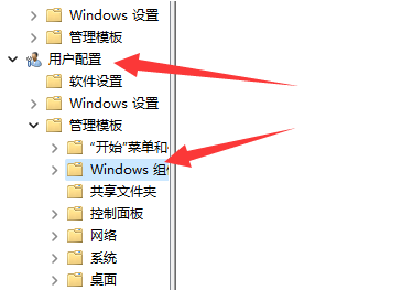 Windows11打开切屏快捷键技巧分享